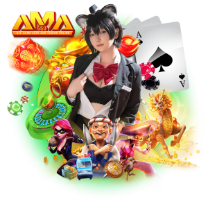 ama659